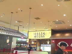 -侃爷南门铜锅涮肉