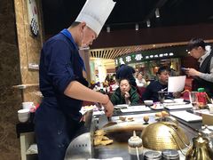 -法式利昂铁板烧主题餐厅(唐山爱琴海店)