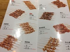 -管氏翅吧(马家堡店)