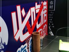 -大成海鲜烧烤·海鲜粥(长寿路店)
