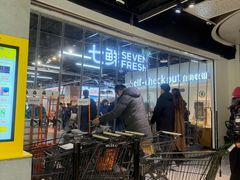 -首创奥特莱斯(北京店)