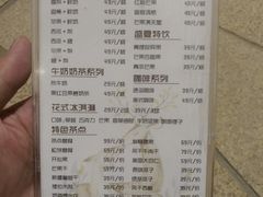 -清水湾足道馆