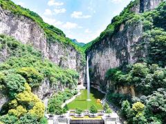 -藏山旅游风景区