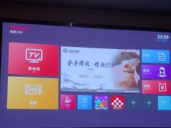 -上足·影院足道·SPA(红岭店)