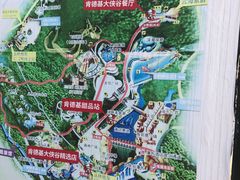 -东部华侨城