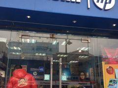 iphone_upload_pic-方快—照相馆(七宝领展广场店)