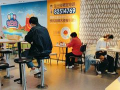 -麦当劳(中山大道中店)