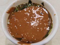 麻酱小料-鑫来顺大铜锅涮羊肉(中山门旗舰店)