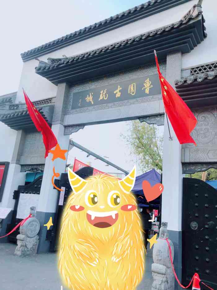 鲁园古玩城(三好街店)-"头一次来这里,不知道是不是因为节假日,人.
