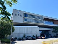 -江南大学(蠡湖校区)