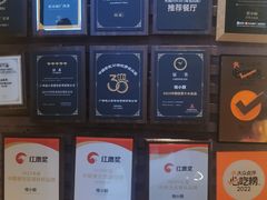 -桂小厨广西菜(万象城店)