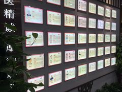 -深圳安仁堂中医·推拿按摩·肩颈调理