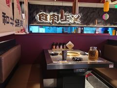 -谷牛日式烤肉(宝山U天地店)