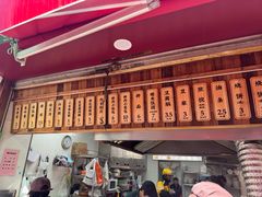 -文武王氏烧饼·无矾油条(西溪路店)