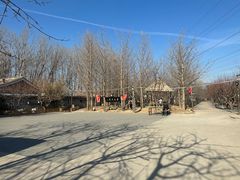 -香木香羊(小汤山店)