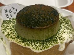 -Max Bakery 阿唛手作