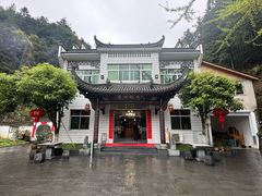 -途中饭店(开化店)