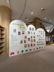 -奈尔宝·儿童乐园·亲子餐厅(星河湾店)