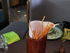 -南里山房(虹桥新天地店)