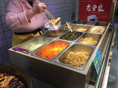 -三兄弟高炉烧饼