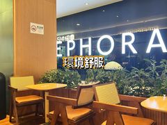 -奈雪的茶(皇庭广场店)