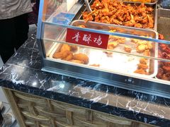 -老韩煸鸡·中国炸鸡(摩尔城店)