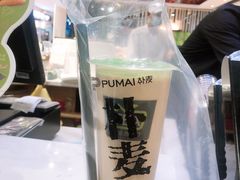 -皇后西斯汀饼店(文化路店)
