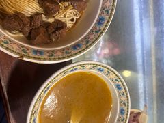 -金杨拉面王小吃面馆·牛三宝面·红烧牛肉粉