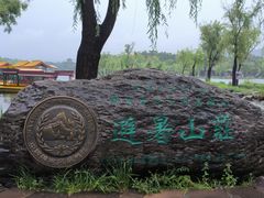 -承德避暑山庄景区