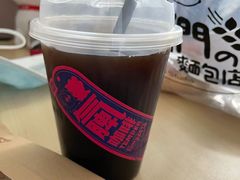 -叁秋咖啡 SANQIU COFFEE(天津河北路店)