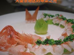 -粤界(望京金辉店)