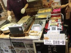 -阿殳菜馆·私厨(水围村店)