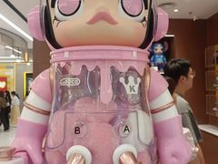 -泡泡玛特POPMART(赛格国际购物中心店)