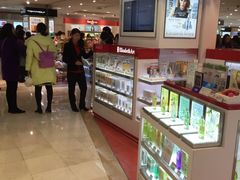 -乐天免税店(明洞店)