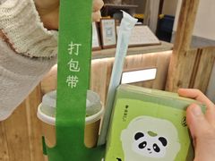 -李山山茶事(景枫店)