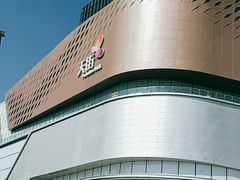 -龙湖南京江北天街