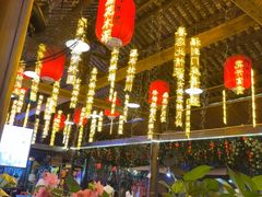 -鹅滋道(甘坑古镇店)