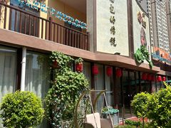 -玉舌尖私房菜(裕华店)
