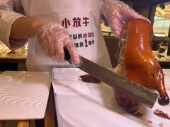 -小放牛炒菜馆(裕华万达店)
