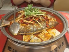 -探炉·香辣豆花烤鱼(笋岗宝能环球汇店)
