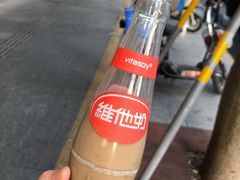-山水肠粉(盐田店)