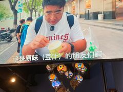 -欧提汗·新疆餐厅·清真(银都路店)