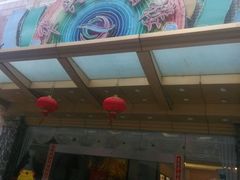 -华兴大酒楼(亿宝大厦店)