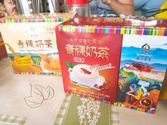-峨堡东索纯牦牛酸奶(总店)