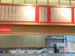 -李与白包子铺(桐梓林店)