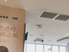 -必胜客(上海新南方商城PH店)
