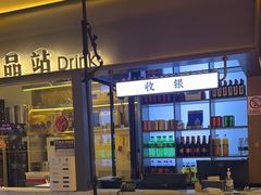 -重庆高老九火锅(万象城店)