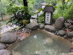 -三江森林温泉度假区