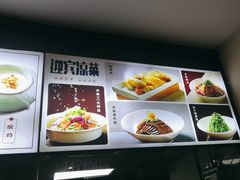 -金鸭都·老北京特色家常菜(潘家园店)