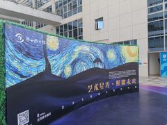 -南山图书馆(常兴路店)